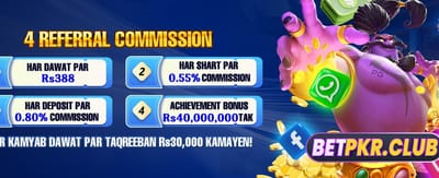 z77 apk ڈاؤن لوڈ کریں